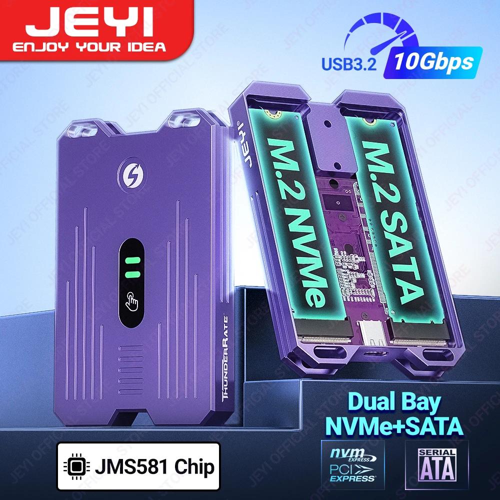 JEYI   SSD Ŭ (NVMe + SATA), JMS581 Ĩ USB 3.1 Gen2 10G   M.2 NVMe NGFF Ʈ ġ Ŭ ̽